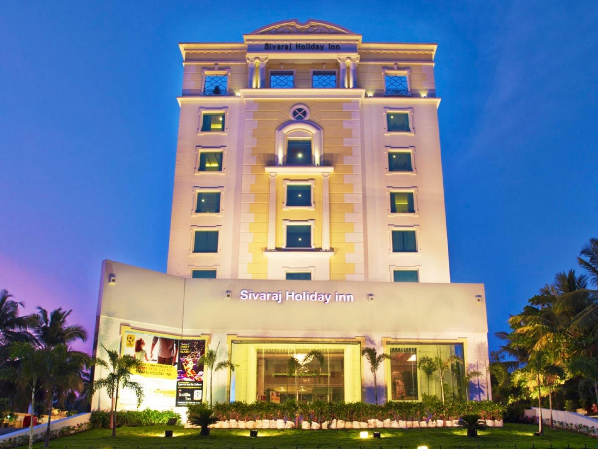 Sivaraj Inn Salem Εξωτερικό φωτογραφία